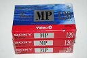 【中古】(非常に良い)Sony 8 mmビデオカセットテープMP p6 ? 120 ? 120分( 3パック)(2)