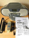 【中古】(非常に良い)Panasonic パナソニック RX-MDX55-S シルバー パーソナルMDシステム(CD/MD/チューナー)(ラジカセ形状)(MDLP対応)