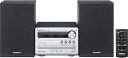 【中古】(非常に良い)Panasonic sc-pm 250 EG - Sシルバー
