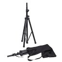 【中古】(非常に良い)Yamaha SS238C Aluminum Tripod Speaker Stands(2)