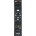 【中古】(非常に良い)Panasonic 845 ? 050 ? 05b4リモートコントロール