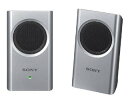 【中古】(非常に良い)Sony SRSM30WHI Travel Speakers (White)