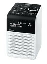 【中古】(非常に良い)パナソニック FM/AM 2バンドラジオ RF-200BT-W