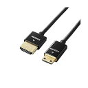 【中古】(非常に良い)エレコム (まとめ) イーサネット対応スーパースリムHDMIケーブル(A-C) DH-HD14SSM10BK (×2セット)