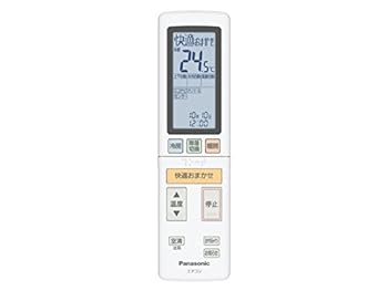【中古】Panasonic リモコン ACRA75C07900X 【中古】Panasonic リモコン ACRA75C07900X