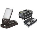 【中古】(非常に良い)パナソニック 14.4V/18V/21.6V対応 コンパクトマルチLEDライト750ml 黒 【18V/5.0Ah電池パック・充電器セット】 EZ37C4-B/EZ9L54ST