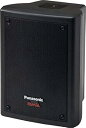 【中古】パナソニック ニアフィールドスピーカー10cm2ウェイ WS-NF015-K(2)