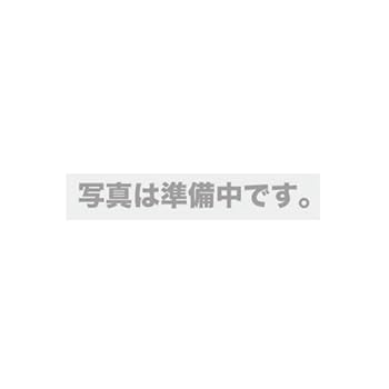 【中古】Panasonic 集電アームシングル型サドルなしアース用 DH58920GY2 【中古】Panasonic 集電アームシングル型サドルなしアース用 DH58920GY2