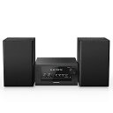 【中古】(非常に良い)Panasonic SCPM700 Micro System with CD, Radio and Bluetooth, Black