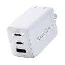 【中古】エレコム 充電器 67W 3ポート USB-C×2 USB-A×1 USB PD対応 スイング式プラグ採用 ホワイト MPA-AC10367WH