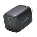 【中古】(非常に良い)エレコム 充電器 67W 3ポート USB-C×3 自動分配 USB PD対応 スイング式プラグ採用 ブラック MPA-AC11167BK