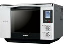【中古】(非常に良い)シャープ ウォーターオーブン ヘルシオ(HEALSIO) 20L ホワイト AX-HT3-W