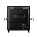【中古】(非常に良い)recolte Slide Rack Oven Delicat (ブラック) RSR-1