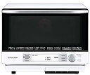【中古】シャープ 過熱水蒸気オーブンレンジ 2段調理 31L ホワイト RE-V100A-W