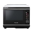 【中古】(非常に良い)シャープ ウォーターオーブン 30L ヘルシオ AX-X10-W