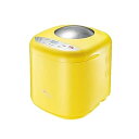 【中古】自動インテリジェント多機能パンマシントースター朝食マシン AWSDC (Color : YELLOW)