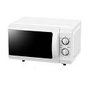 【中古】調理器具、オーブン、電子レンジ、家庭用多機能ターンテーブルタイプ5速火力30分タイマーノブ操作が簡単