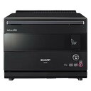 【中古】(非常に良い)シャープ スチームオーブンレンジ ヘルシオ 30L 2段調理 パーソナルタイプ ブラック AX-HA20-B