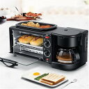 【中古】ZEWTA 多機能朝食機 9Lオーブン コーヒーメーカー 600ml自動サーマルコーヒーメーカー 朝食のアーティファクト アフタヌーンティーアーティファ