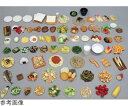 【中古】(非常に良い)イワイサンプル 食品交換表に基づいた調理交換モデル おでん 磁石なし SKM-63