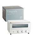 【中古】(非常に良い)BRUNO スチームベイク トースター