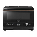 【中古】(非常に良い)シャープ ウォーターオーブンヘルシオ AX-UA30-B ブラック 幅470×奥行390×高さ340 mm