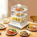 【中古】MNSSRN 目に見える3層電気汽船、12Lマルチファンクションスチーマー、朝食マシン、熱保存予約機能、電気汽船