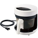【中古】(非常に良い)エレコム コンベクションオーブン ポット型 2L コンパクト 電気フライヤー ガラス容器 ガラス管カーボンヒーター 省電力 LiFERE ...