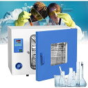 【中古】(非常に良い)電気一定温度爆風乾燥オーブン、16L真空乾燥オーブン、2つのパーティションを含む