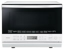 【中古】(非常に良い)TOSHIBA(東芝) スチームオーブンレンジ 石窯ドーム 26L ER-YD70(W) ホワイト 250℃ 1段調理 フラットテーブル ...