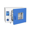 【中古】16L ステンレス鋼ブラスト乾燥オーブン、内槽サイズ 25 * 26 * 25Cm、10-250℃ 温度制御、電気加熱工業用乾燥オーブン