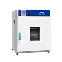 【中古】500 ワットラボ強制空気対流乾燥オーブン 16L 定温ブラスト電気インキュベーターボックス、Rt + 10-300 °C