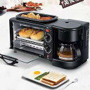 【中古】(非常に良い)3 in 1トースター3 in 1 Breakfast Maker 9L家庭用多機能サンドイッチ朝食機【タイマー機能付き/温度調節機能】 ...