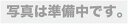 【中古】サカエ オーブンレンジ18L MO-F1809-CW