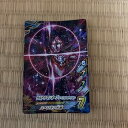 【中古】ウルト ラ フュージョンファイト SR オーブ スペシウムゼペリオン