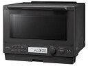 【中古】ER-D100A-H(アッシュグレージュ) 石窯ドーム 過熱水蒸気オーブンレンジ 30L