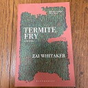 【中古】(非常に良い)termite fry