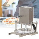 【中古】(非常に良い)自動ステンレススチールピザメーカー、電動生地プレス、直径22cm/8.66インチピザ生地プレス、110V
