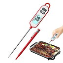 【中古】Daraserh インスタント読み取り肉プローブ、キッチン温度プローブ - キッチン用フードプローブ | 防水インスタント読み取りバックライト校正グリ