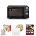【中古】アイリスオーヤマ 新生活セット4点セット オーブンレンジ15L 黒+パックご飯+天然水 2L×9本+レトルトカレー