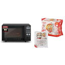 【中古】アイリスオーヤマ 新生活セット2点セット オーブンレンジ15L 黒+パックご飯