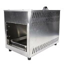 【中古】商業用トースター、レストランパンオーブンスコーレスアンチクラックステンレス鋼酸化耐性4000W 0.18kg/h 2800pa屋外キャンプ用のステーキケ...