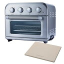 【中古】(非常に良い)クイジナート ノンフライ オーブン トースター 4枚焼き オーブン グリル料理 冷凍 トースト4ダイヤル シルバー TOA-39SJ