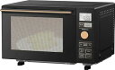 【中古】電子レンジ オーブンレンジ 18L 一人暮らし 二人暮らし フラットテーブル 自動メニュー 簡単お手入れ グリル機能 ブラック