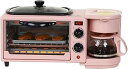 【中古】(非常に良い)OXIZER トースター、家庭用多機能サンドイッチ朝食機、ロースター、コーヒーメーカー、トースター、三役コーヒーポットロースター、バーベキ...