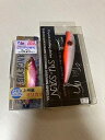 【中古】(非常に良い)スーサン レンジバイブ55TG オリカラ