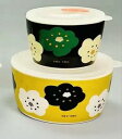 【中古】sousou 器になるレンジパック 2個セット