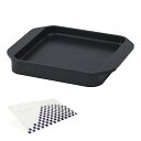 【中古】Sumi Toaster スミトースター(W180×D150×H23mm/430g)&おもてな紙セット 炭火焼トースター プレート フライパン 調理道具...
