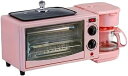 【中古】(非常に良い)Brfveob トースター、家庭用多機能サンドイッチ朝食機 ロースター コーヒーマシン 完全に機能するオーブン 調理機 トースター スリーインワン家