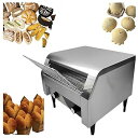 【中古】(非常に良い)Kiwetコンベアトースター、110V ケータリングコンベアトースター、自動トースターオーブン、150/300/450スライスプロフェッショナル温度制御トー